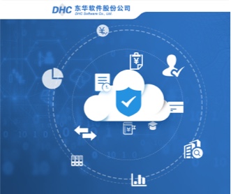 東華軟件征信后臺(tái)系統(tǒng)UI界面設(shè)計(jì) 