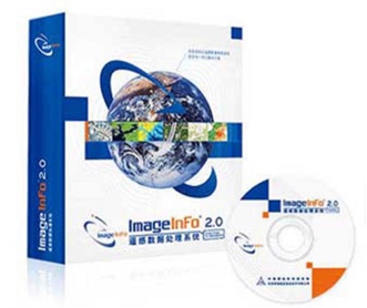 Imageinfo遙感數據處理軟件包裝設計 