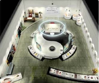  眼緣心弦----靳埭強設計展 展廳設計規劃 