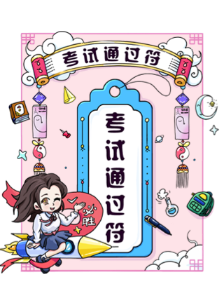 ui界面設計,插畫設計,H5設計,卡通插畫設計