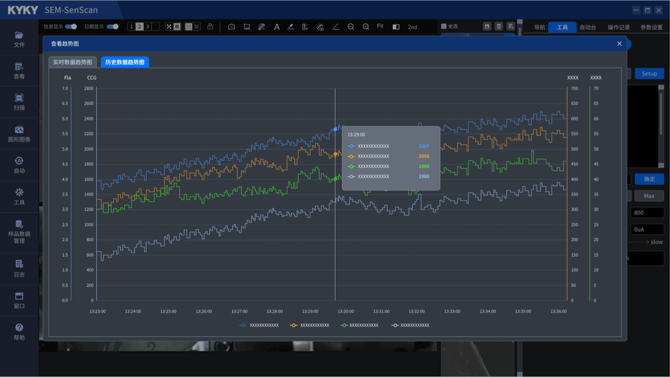 系統UI界面設計,ui界面設計