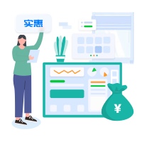 蘭亭妙微UI設計公司-我們是個小而美的公司，人員15人，自購辦公場地，低成本運作，設計好，報價低，對每一個項目認真負責，珍惜機會。